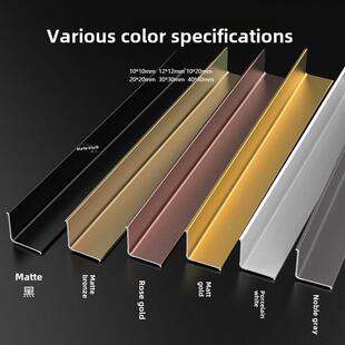 采购产品铝合金内角装饰条，边条，l形边条，地板天花板角接缝条