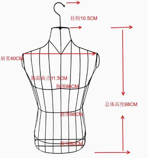 铁艺模特半边男模特 吊衣架挂衣架 铁艺服装模特展示架 婚庆拍摄