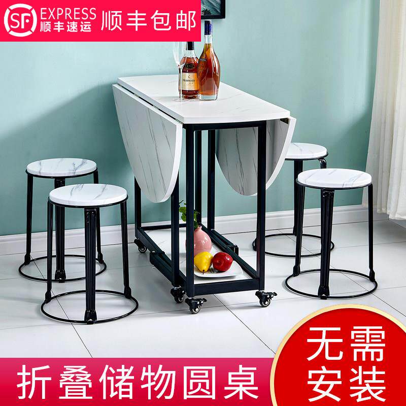 可折叠大桌子餐桌家用现代简约圆吃饭移动圆形10人多功能靠墙饭桌