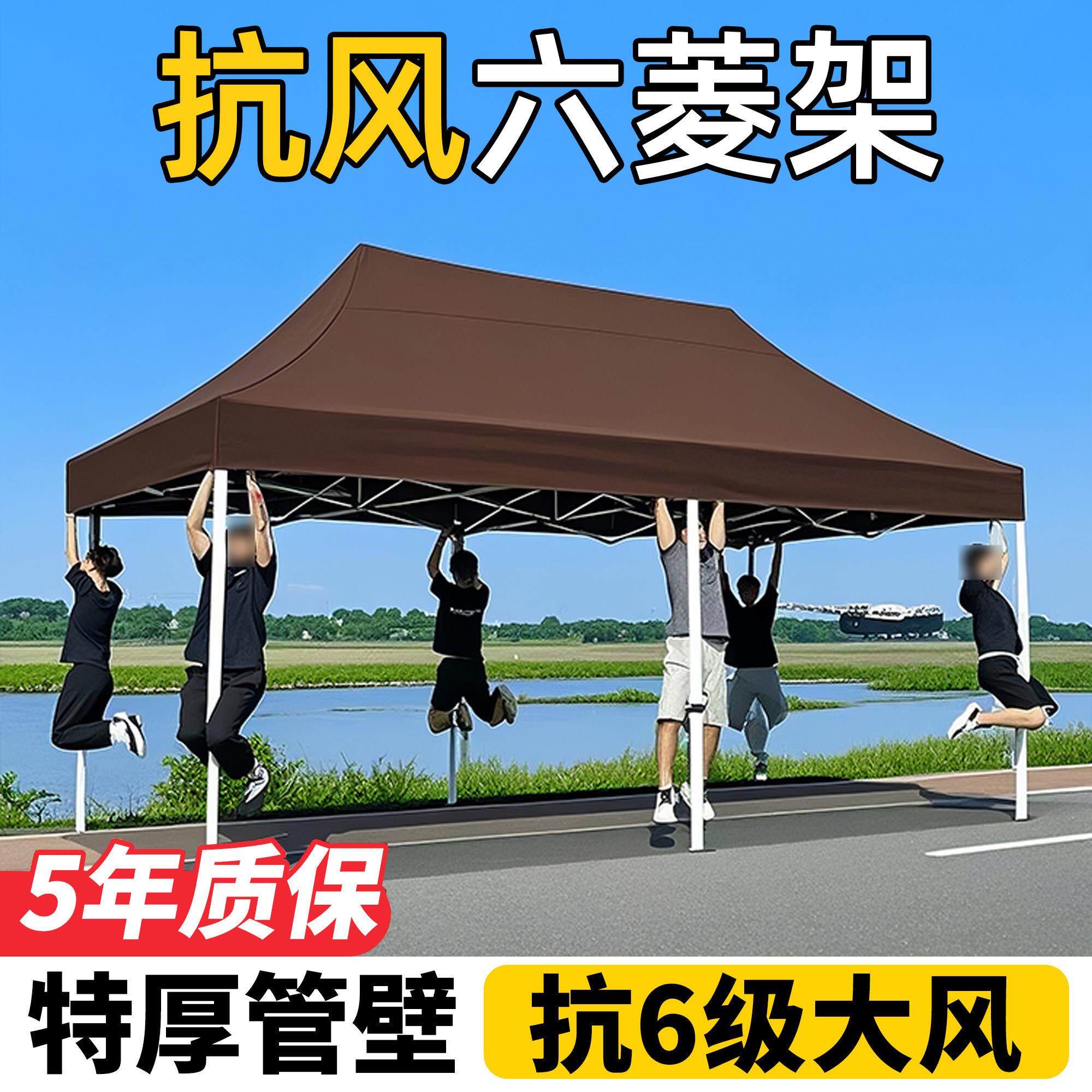 四脚户外摆摊用遮雨棚帐篷太阳大伞四角遮阳棚折叠伸缩停车防雨蓬