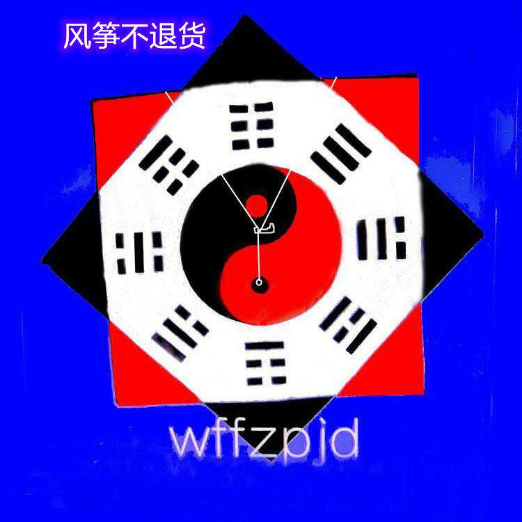 潍坊八卦风筝抗大风多种新款 风筝尾巴