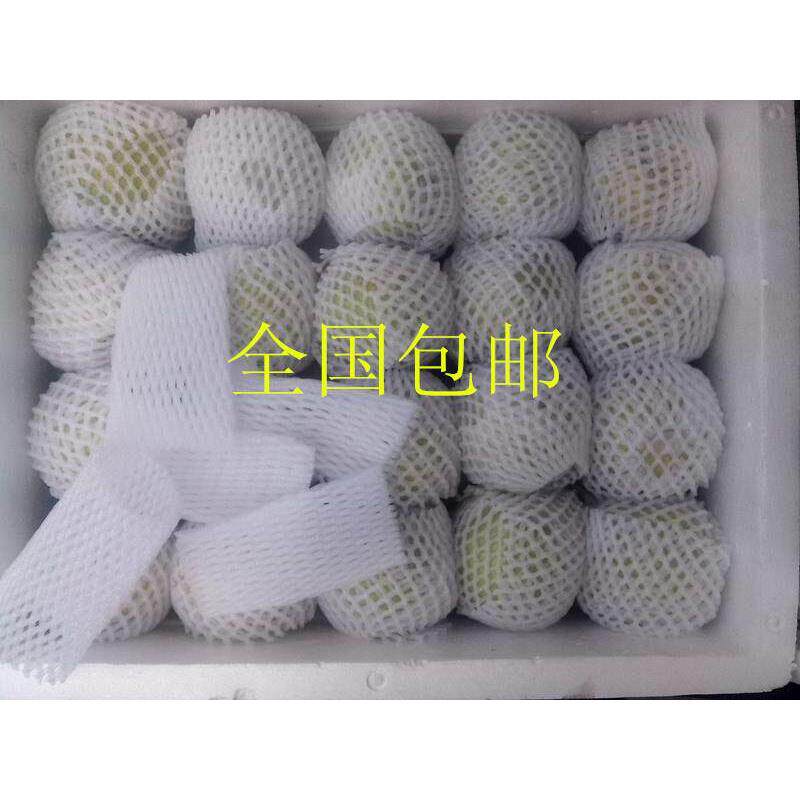 大包装水果网套桃子防震苹菓枇杷保护梨防摔猕猴包装花菜泡沫橙子