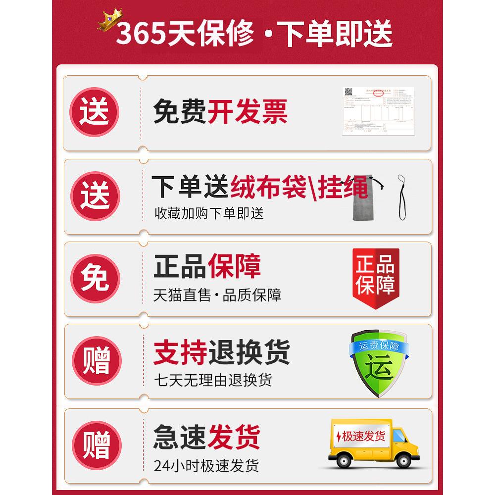 绿光迷你十字激光测距仪手持红外线标线电子尺高精度水平仪测量器