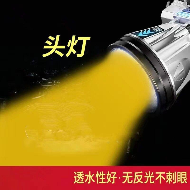 黄光LED强光头灯超亮充电头戴手电筒夜钓鱼家用工作矿灯野外远射