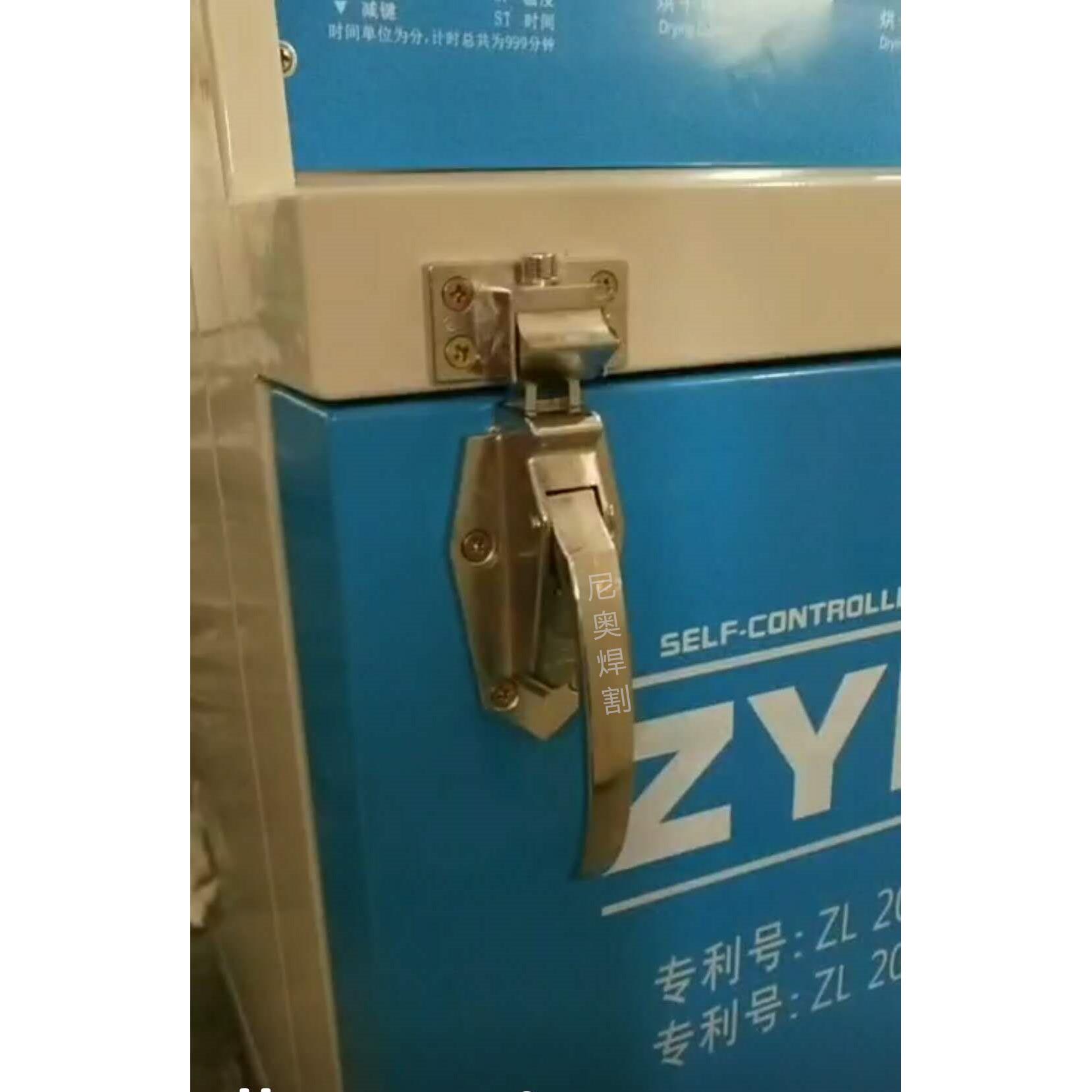 烘箱把手烤箱拉手电焊条烘干箱ZYHC箱门拉手手柄箱扣门锁配件新
