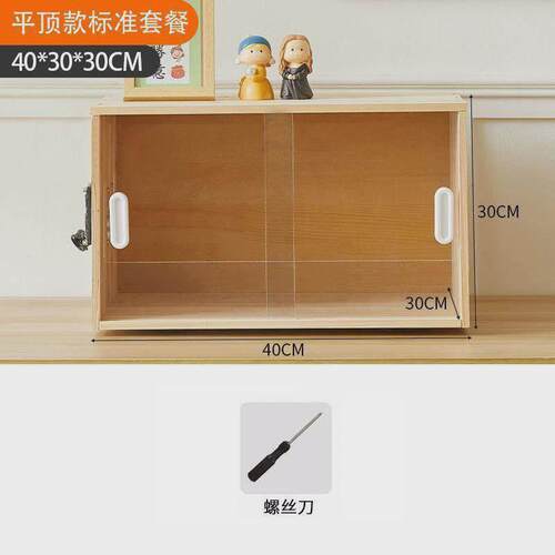 芦丁鸡饲养箱拉门宠物幼鸡育雏恒温鸡窝全套造景卢丁鸡养箱笼子
