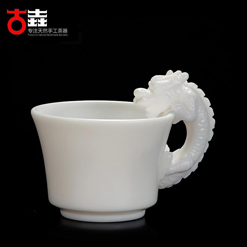 古垚/陈清宜手工德化白瓷茶杯功夫品茗杯建白雕刻主人杯/十二生肖