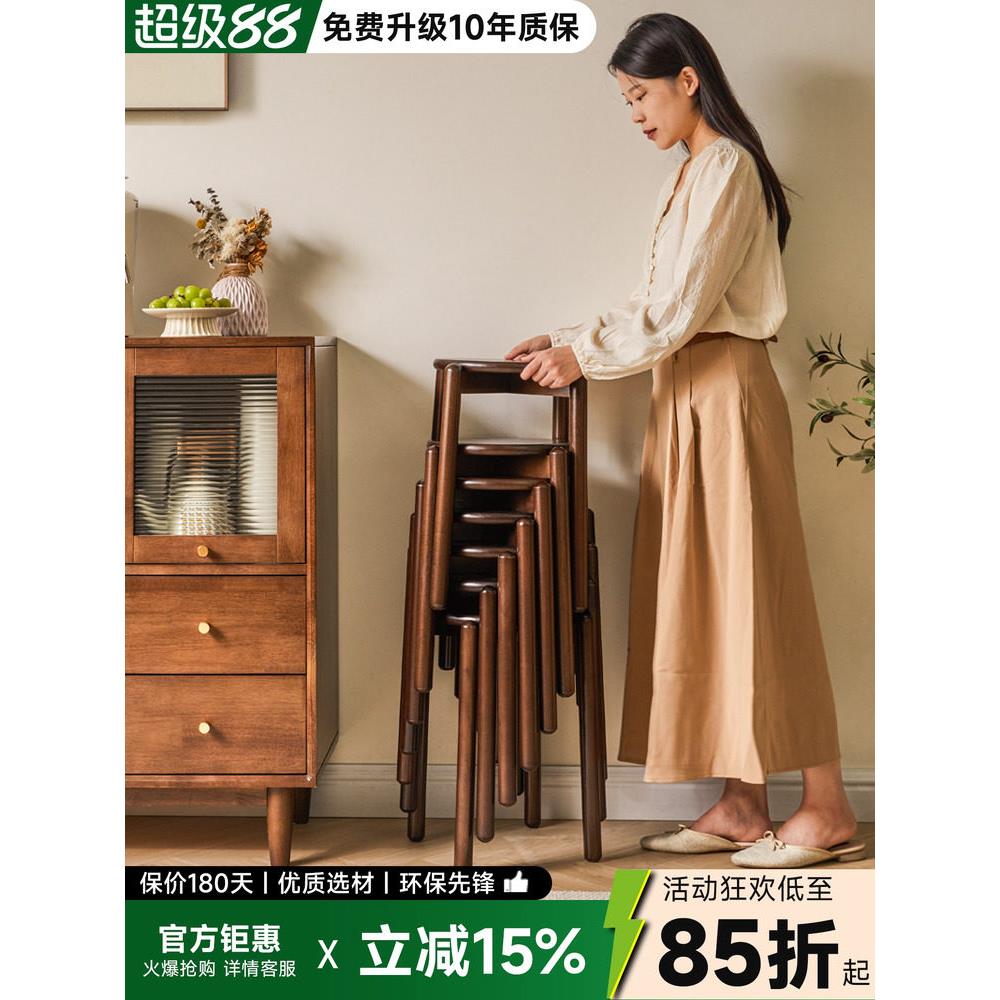 实木圆凳餐桌凳家用板凳可叠放板凳木头凳子方凳不占空间的凳子