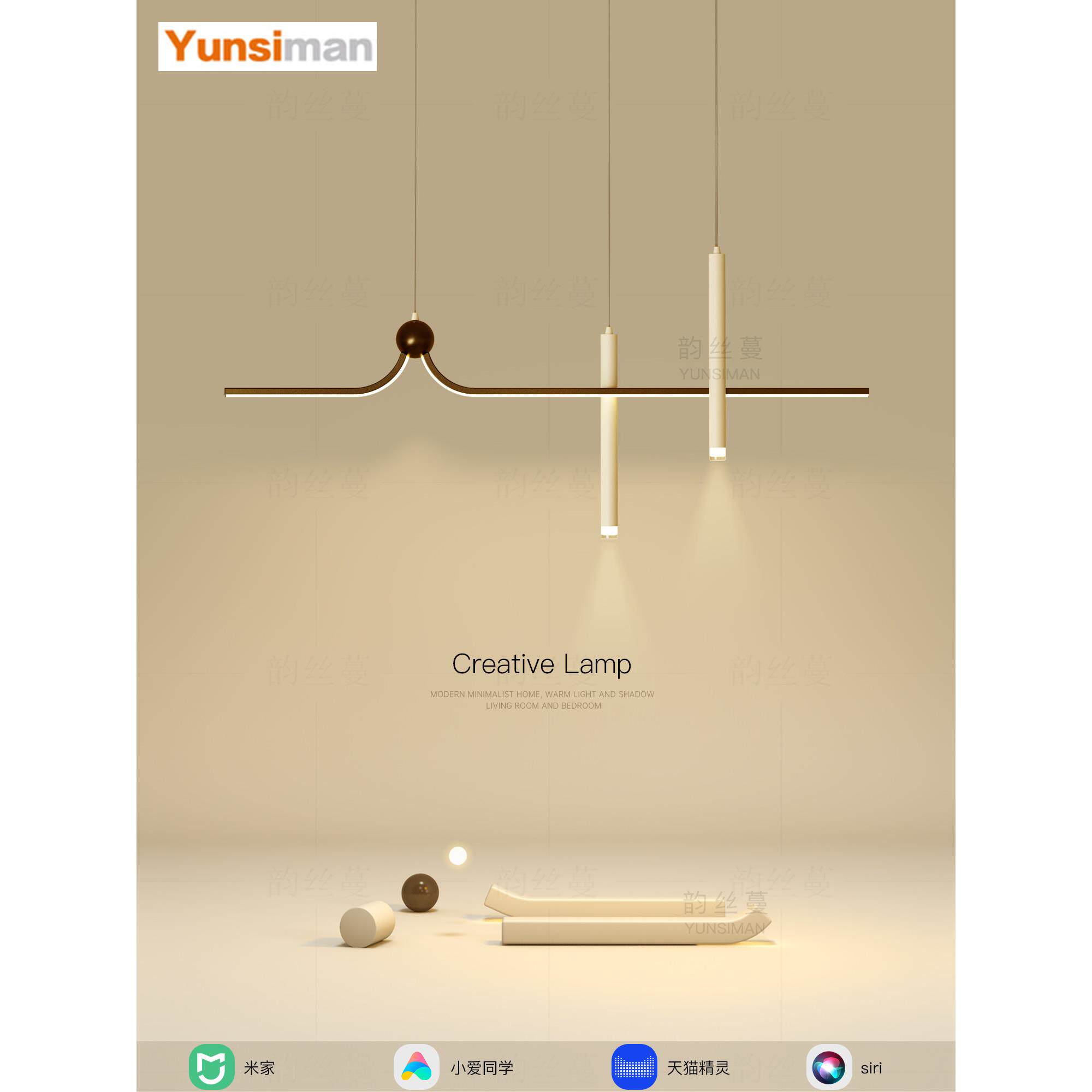 云思满创意餐厅灯长枝形吊灯现代简单Led艺术客厅卧室2025新灯