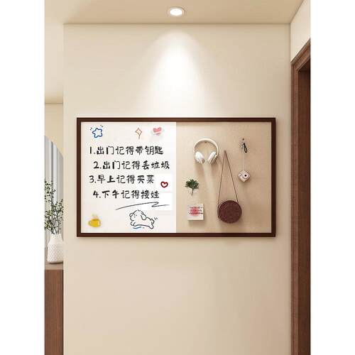 磁吸毛毡板照片墙白板墙贴写字板家庭留言板房间装饰软木板愿景墙