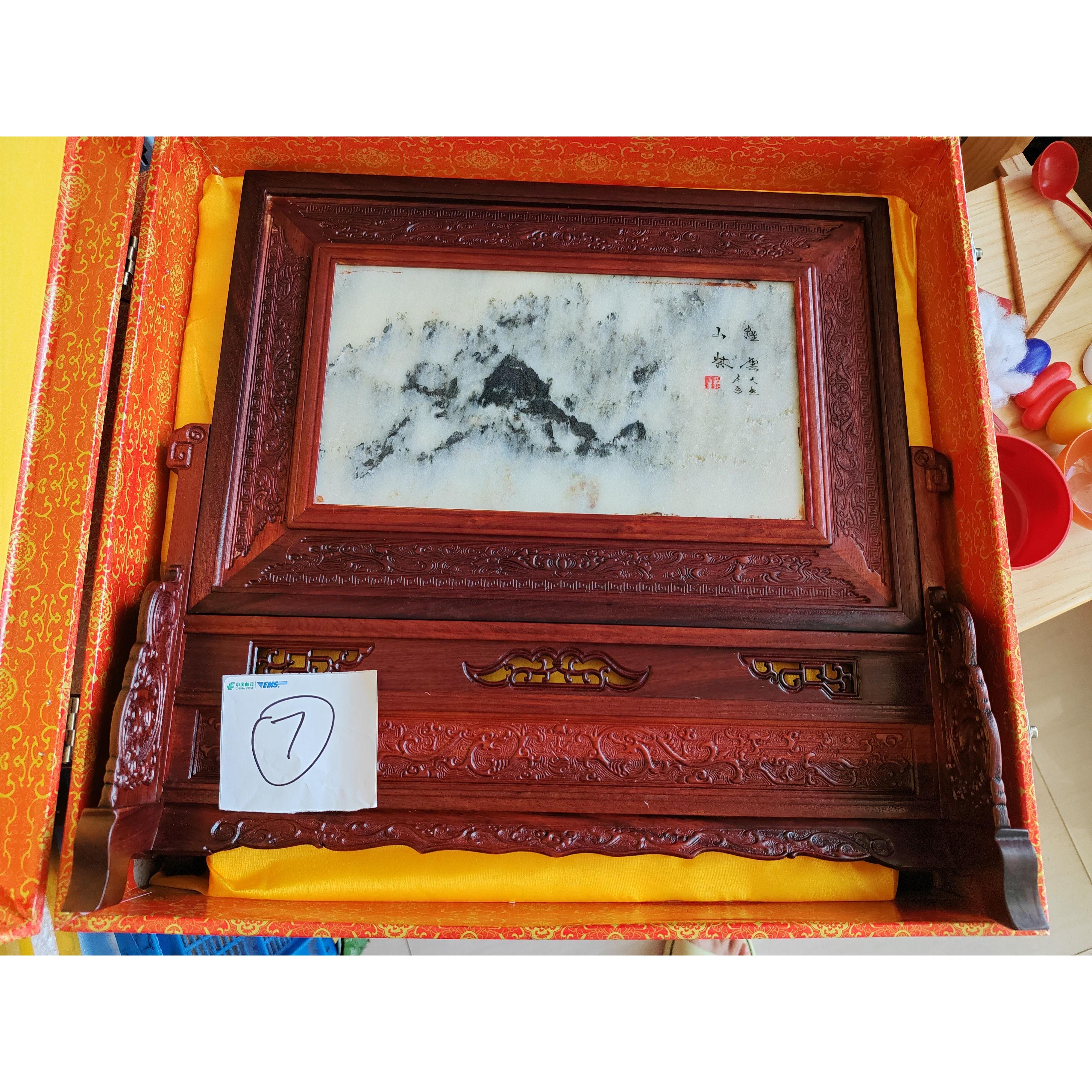 插屏红木酸枝木雕嵌天然云石木雕工艺礼品摆饰中式屏风实木家俱中