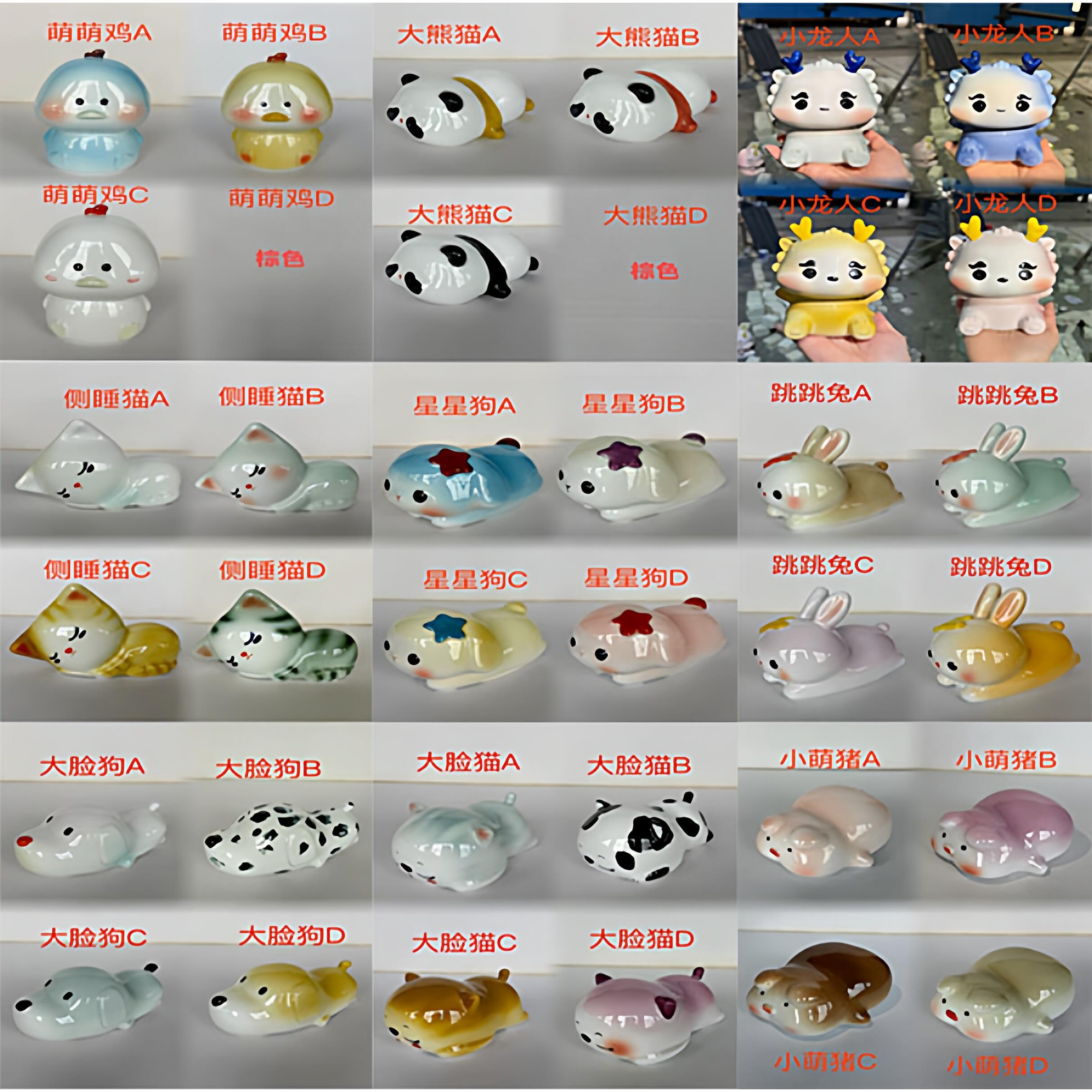 景德镇渐变陶瓷桌面摆件插电蓄电小夜灯led灯触控感应卧室创意灯