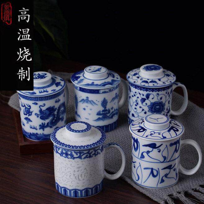 景德镇高温茶杯陶瓷带盖会议杯家用青花瓷杯礼品办公室杯釉下彩