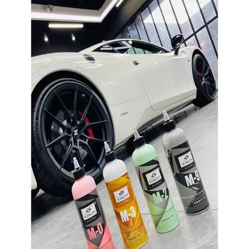 Sc汽车水基磨料A1粗蜡抛光蜡镜M0还原剂M2三合一闪电正品工艺大师