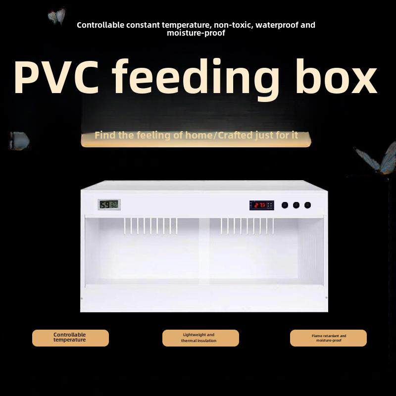 爬行动物宠物繁殖箱恒温Pvc攀爬箱乌龟壁虎刺猬孵化器爬行动物鬃