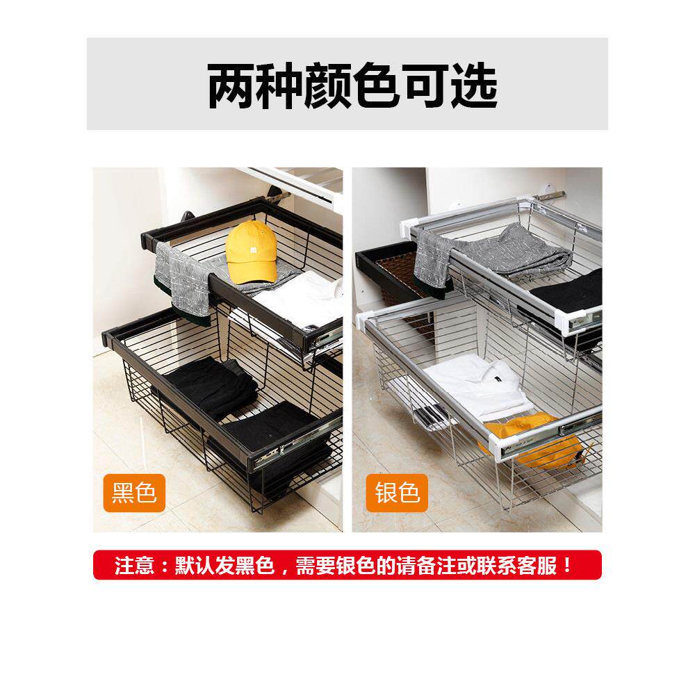BRK衣柜收纳拉篮家用伸缩裤架推拉抽屉式储物篮衣帽间置物储物篮