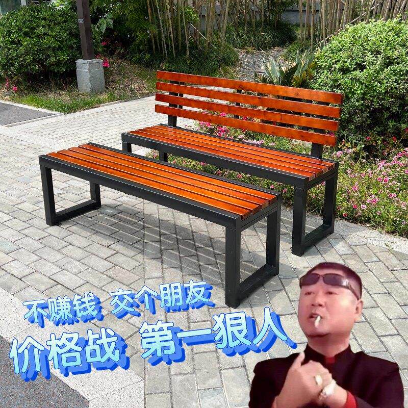 公园椅户外长椅塑木排椅广场篮球场休息长凳更衣室长条凳防腐实木