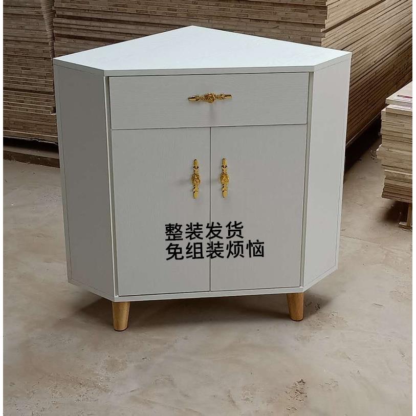 转角柜墙角柜子北欧实木拐角边角三角形收纳柜客厅卧室角柜定制