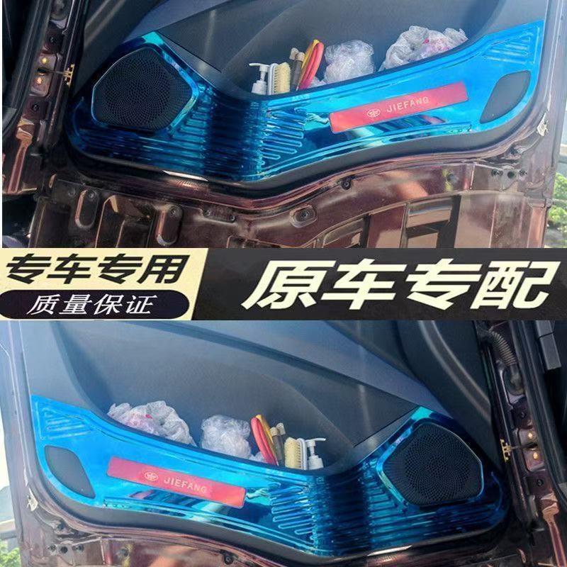 解放j6v不锈钢车门防踢板蓝钢门板防磨防护壳大货车装饰内饰改装
