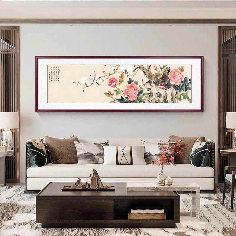 多子多福石榴客厅装饰画新中式挂画办公室国画寓意好牡丹卧室壁画