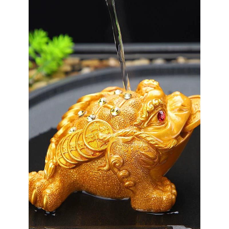 金蟾茶宠摆件精品可养变色茶具配件茶桌茶盘茶道金蝉招财茶台蟾蜍