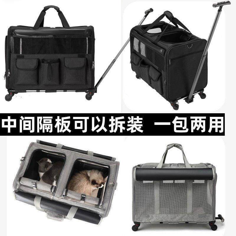 超大号猫狗包宠物拉杆箱拉杆透气外出可携式可折叠大容量出口转内