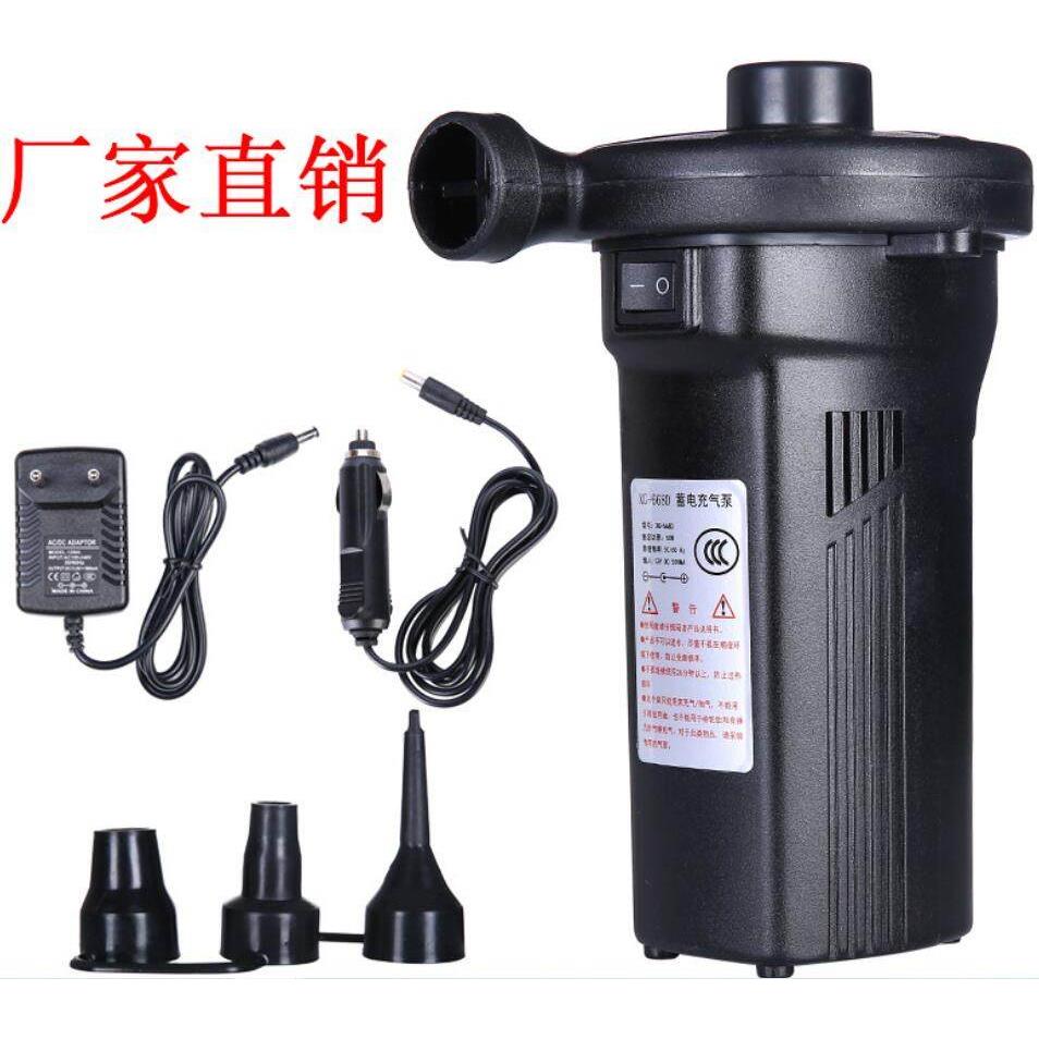 优力拓蓄电充气泵支援110V至240V 电动充气抽气两用便携泵 含车载