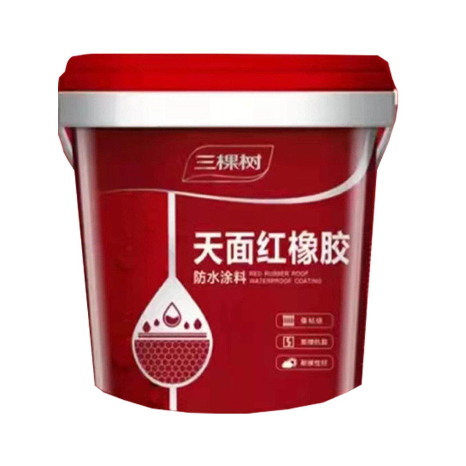 三树天目橡胶防水涂料屋面弹性防水胶屋面漏水修补外露防水胶