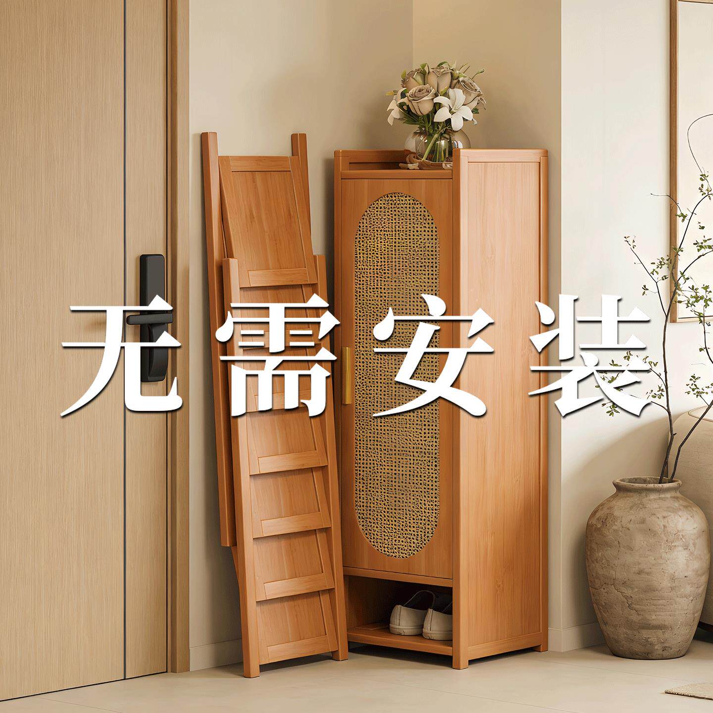 折叠鞋架多层家用门口小窄不占地方入户门防尘带门简易免安装鞋柜