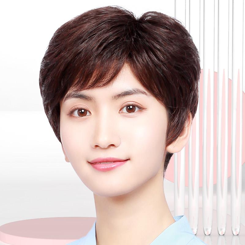 假发女全头套真人发丝假发套中老年发型妈妈款短发高端全真发自然