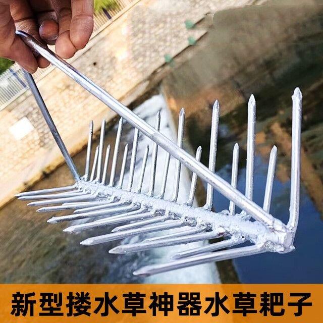钓鱼搂草除草器水草耙子草窝搂水草钓鱼耙子打捞打窝垂钓锚钩