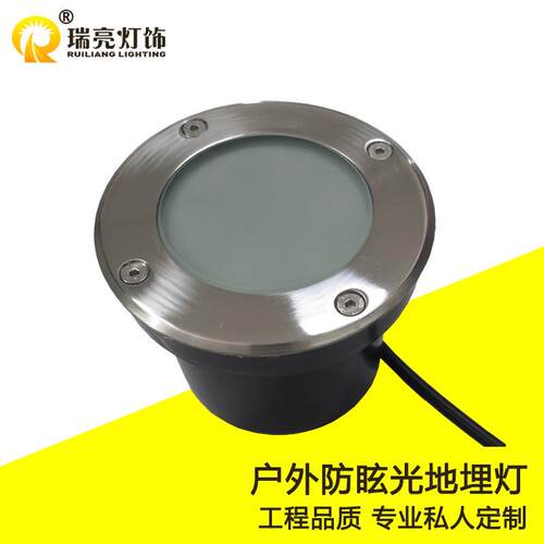 LED3W5W9W12W18磨砂地埋灯磨砂玻璃面埋地埋灯防眩晕射灯墙角指示