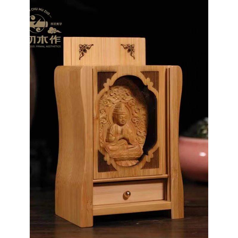 佛牌柜随身神像加竹制木雕微型供奉佛像底座神像抽屉中式迷你佛龛