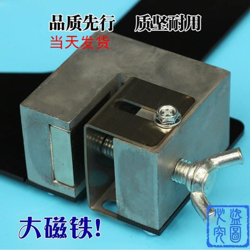 2021新款电梯校导尺高精度导轨定位调尺单线不锈钢磁铁轨道校尺