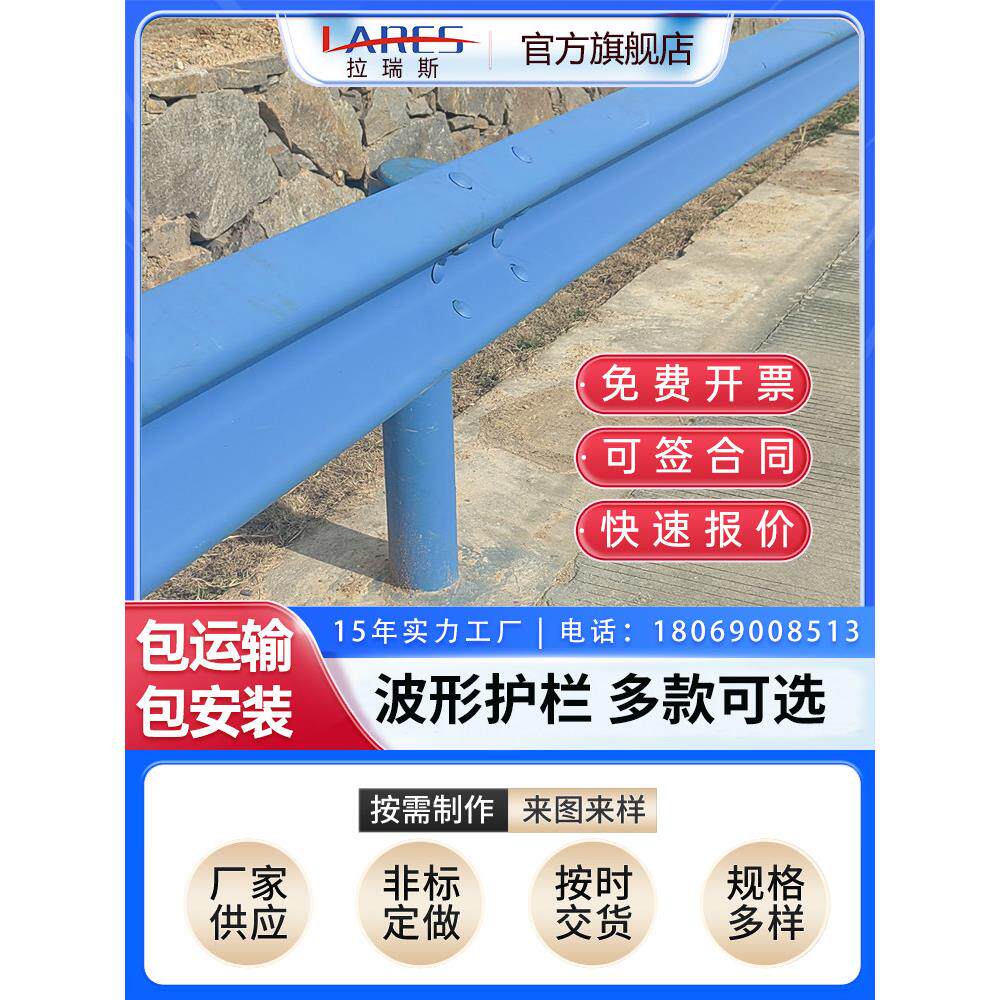两波B级喷塑波形护栏景区公路绿色波形梁护栏马路两侧C级波纹栏杆