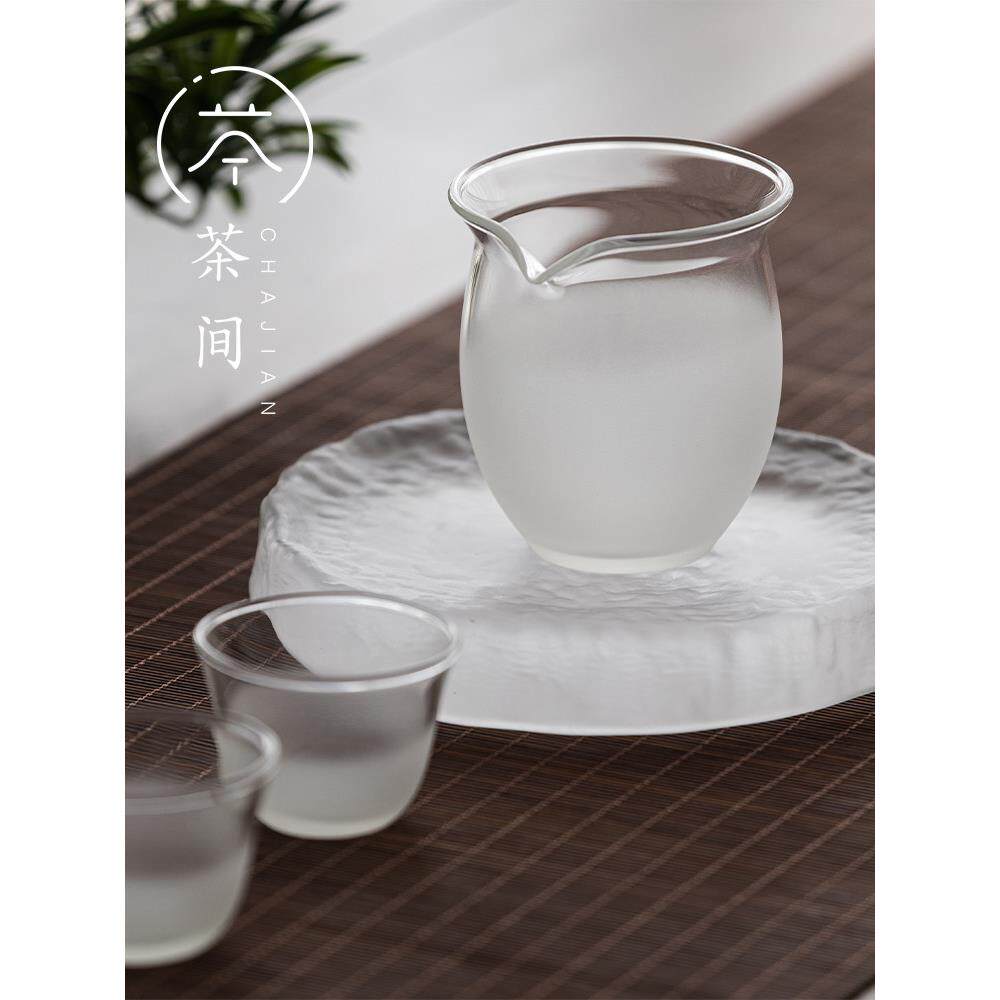 |磨砂玻璃耐高温公平杯高档加厚耐热茶隔板男杯茶杯茶具