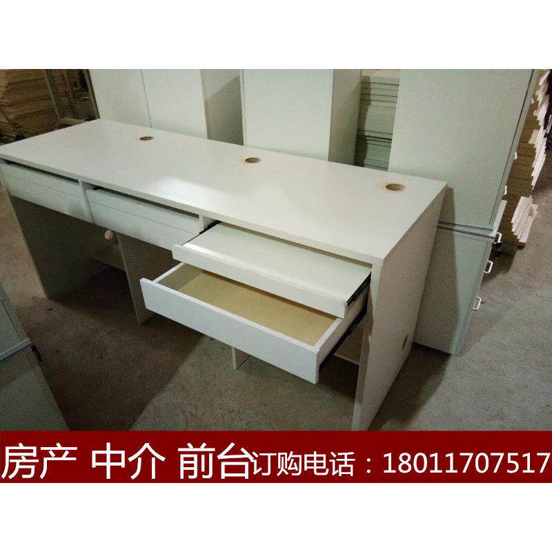 中介前台收银柜台店铺图文物业台旅行社办公桌咨询台接待台电脑桌