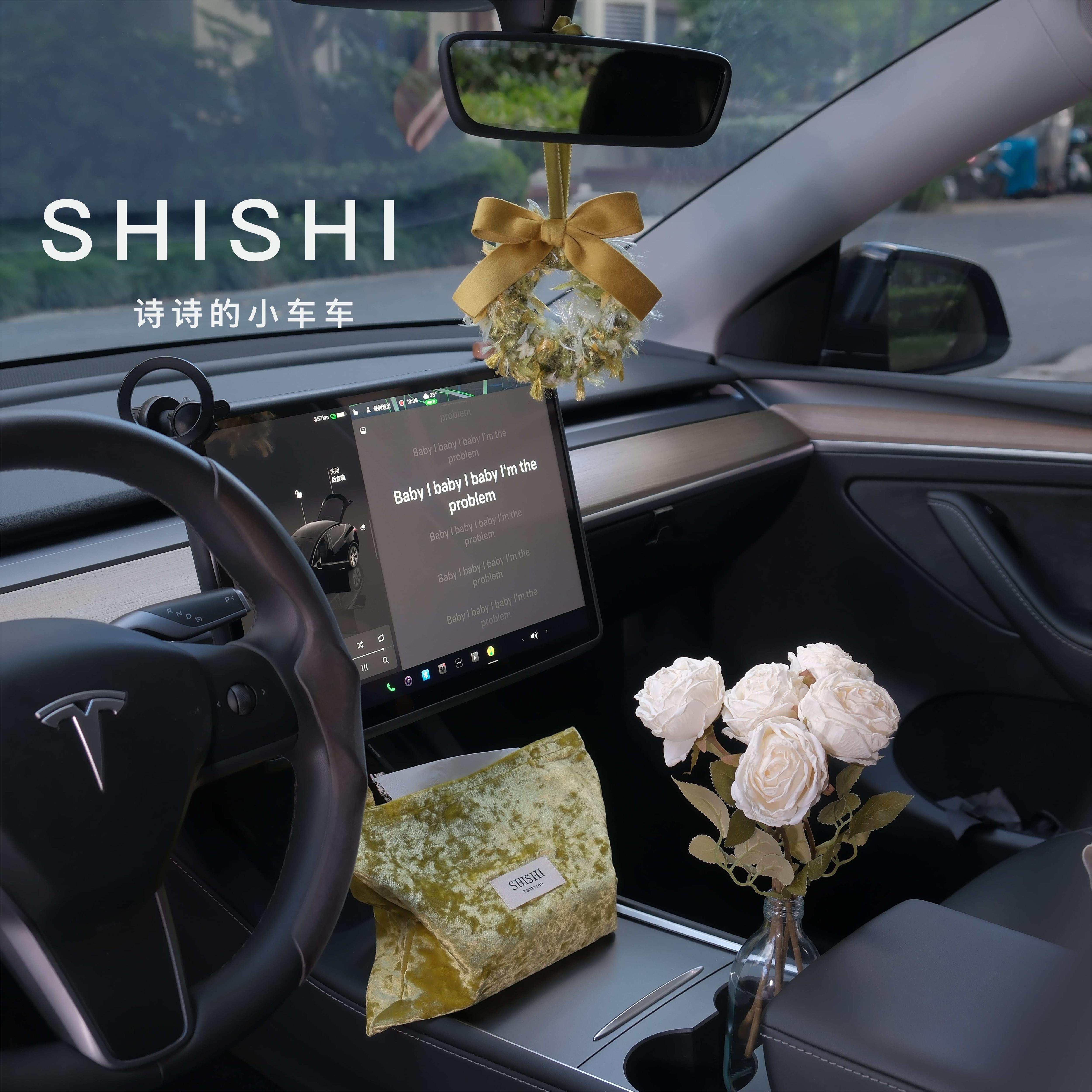 SHISHI | 手工钩织节日车挂花环 阳光草坪 摆件高级感车载纸巾盒