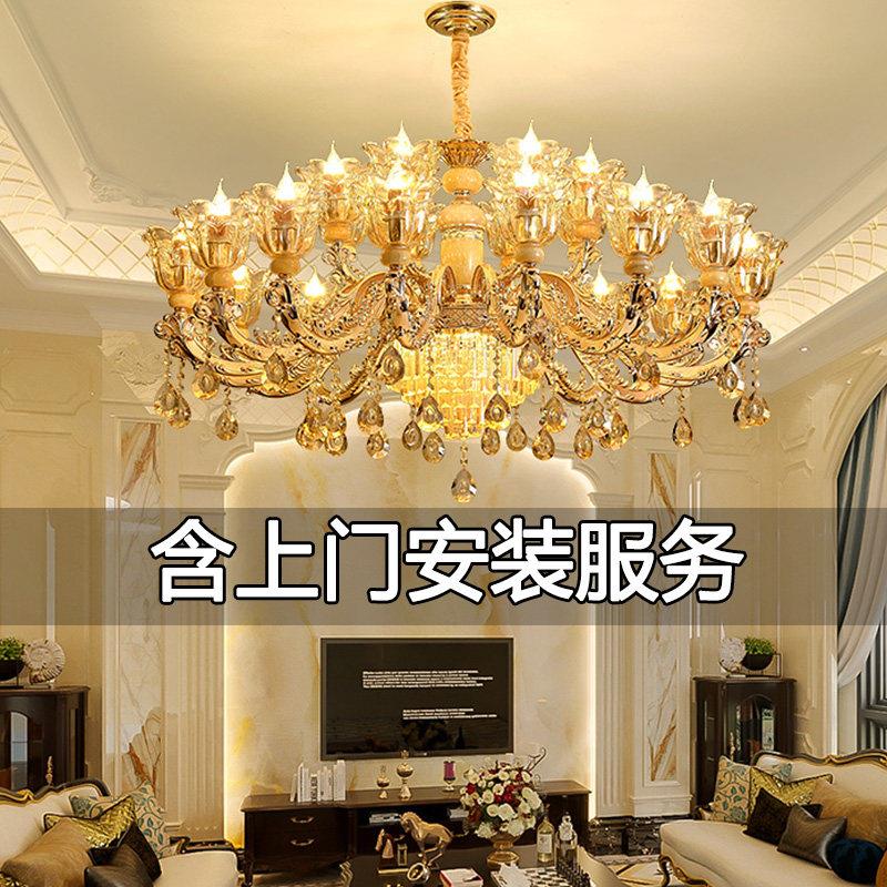 欧式客厅灯家用水晶吊灯大厅别墅奢华玉石2025年新款卧室高档灯具