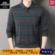 中老年休闲打底衫 老爷车男士 棉质2026春季 t恤polo衫 宽松上衣 长袖