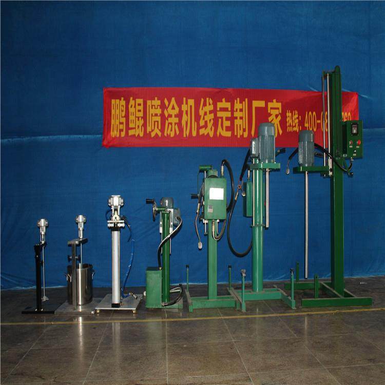 东莞鹏胜设备厂家油漆厂涂料厂实验用调漆搅拌机,电动气动搅拌机,清洗/食品/商业设备,食品搅拌机,淘宝优惠券,粉丝福利购,淘宝优惠卷