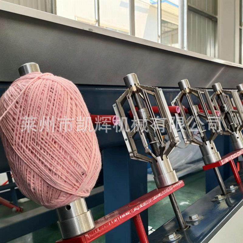 毛线棉线布条麻绳塑料绳绕线打球机设备草球机绕球打团机卷球机,五金/工具,制袋机,淘宝优惠券,粉丝福利购,淘宝优惠卷