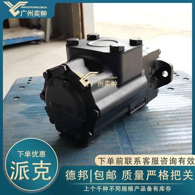 Parker派克T6CC 031 010 1R00 C110叶片泵丹尼逊DENSION现货