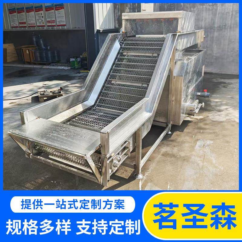 商用扇贝牡蛎清洗机 高压喷淋去泥沙 海鲜加工店贝类清洗专用设备,清洗/食品/商业设备,果蔬加工设备,淘宝优惠券,粉丝福利购,淘宝优惠卷