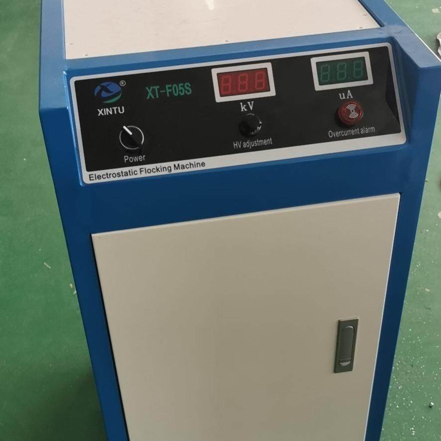 静电植绒机器棉签试子植绒细密圆润可出口标准流水线喷漆曲轴喷涂,机械设备,涂装设备,淘宝优惠券,粉丝福利购,淘宝优惠卷