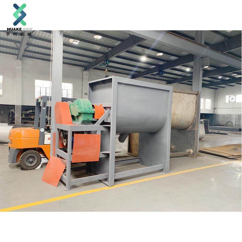 华柯1.5吨不锈钢卧式混合机塑料原料颗粒粉末搅拌机尺寸可定做,清洗/食品/商业设备,食品搅拌机,淘宝优惠券,粉丝福利购,淘宝优惠卷