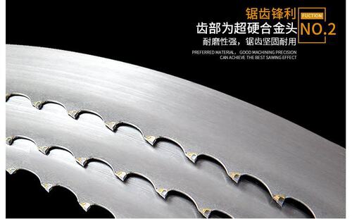 硬质合金锯条镍基合金锯条钨钢合金锯条进口原材质量好