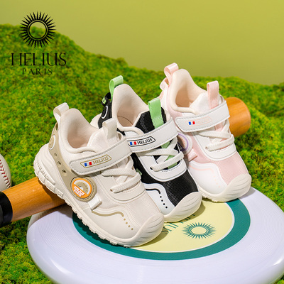 HELIUS魔术贴锁温御寒学步鞋