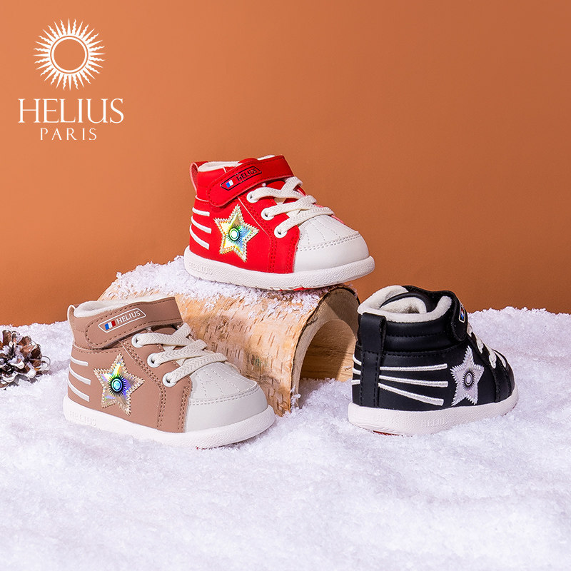 法国赫利俄斯18-22码魔术贴学步鞋婴幼儿6-18个月御寒男女宝宝鞋