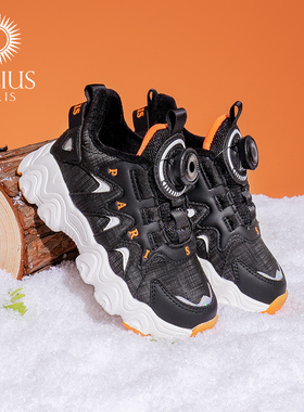 法国赫利俄斯童鞋27-30码冬款新款加绒运动鞋男女中小幼儿跑步鞋